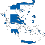 الإقامة الاستثمارية في اليونان